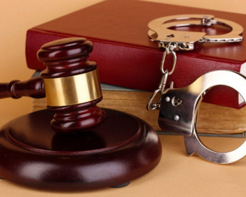 уголовное дело